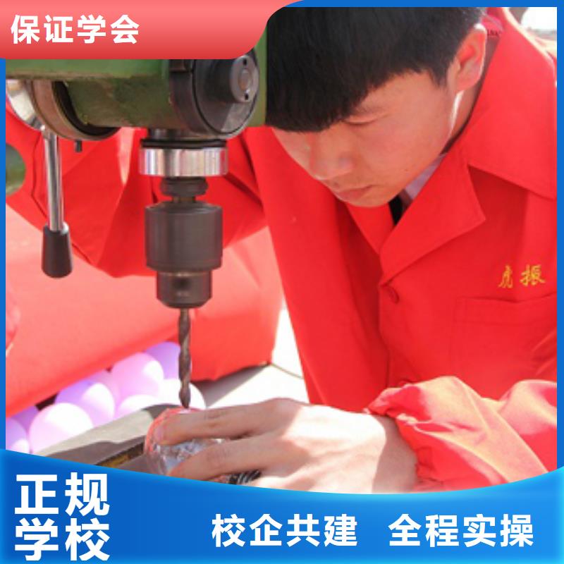 数控技术培训学校数控培训编程?数控速成培训