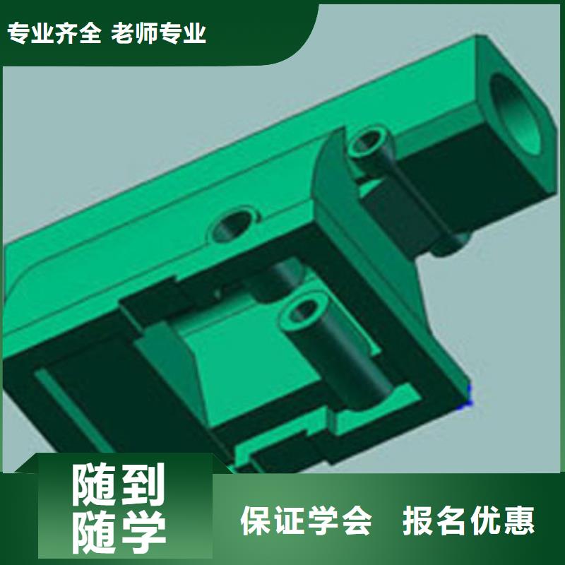 
数控机床培训班零基础学数控
数控培训
一文看懂!