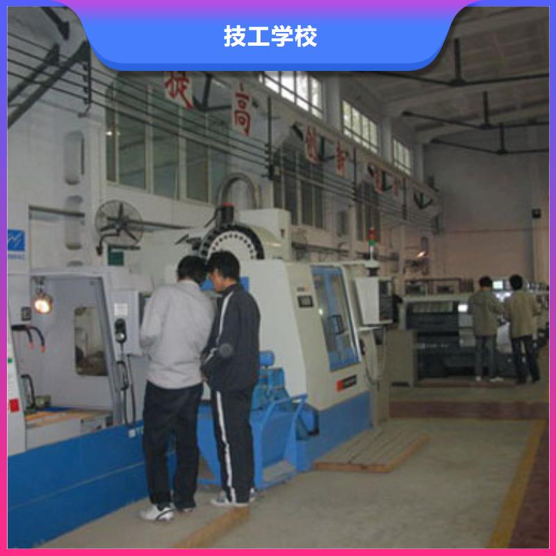 学数控车床编程选哪个学校比较近？