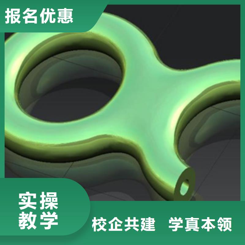 学普车数控到哪里靠谱