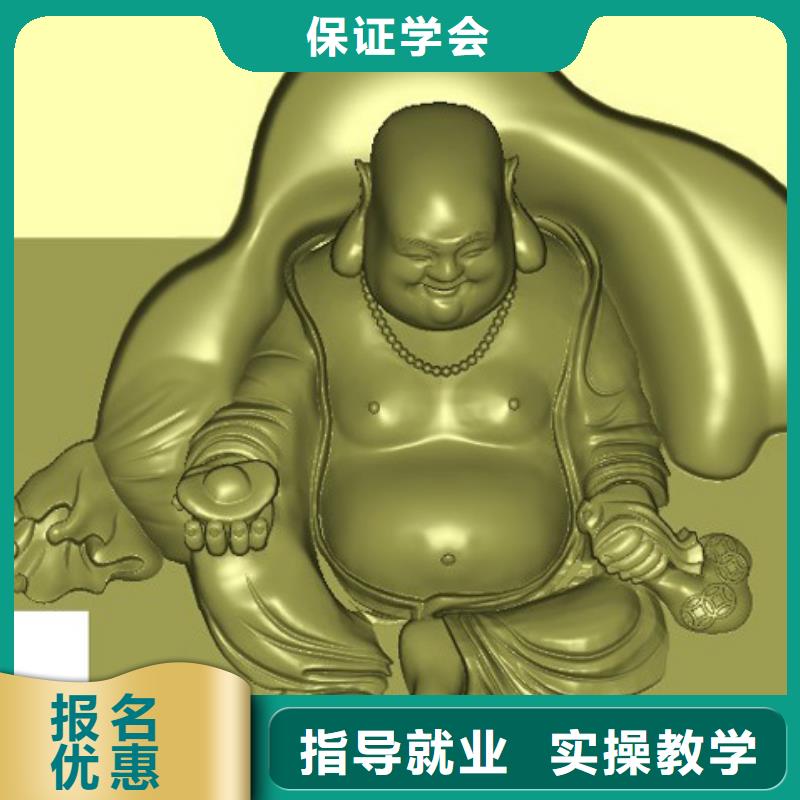 数控技术培训学校数控培训编程?数控速成培训