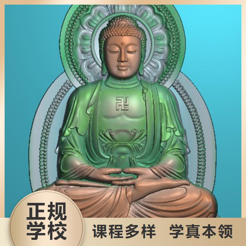 石家庄中专数控学校哪个好数控培训班培训中心?数控培训学费多少钱