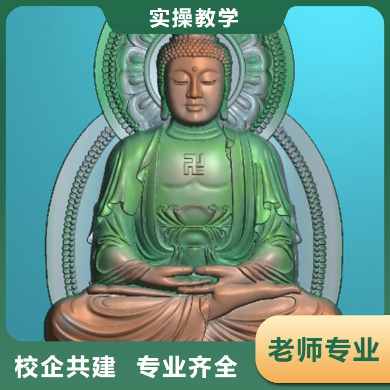 数控专业|学数控的学校?数控学习培训班