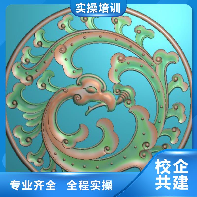 数控培训技术学校数控维修培训学校?数控加工编程培训