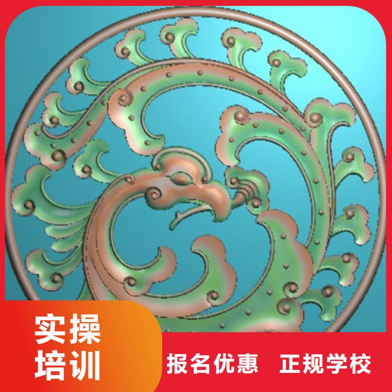 数控专业培训学校数控培训哪个好?什么是数控专业