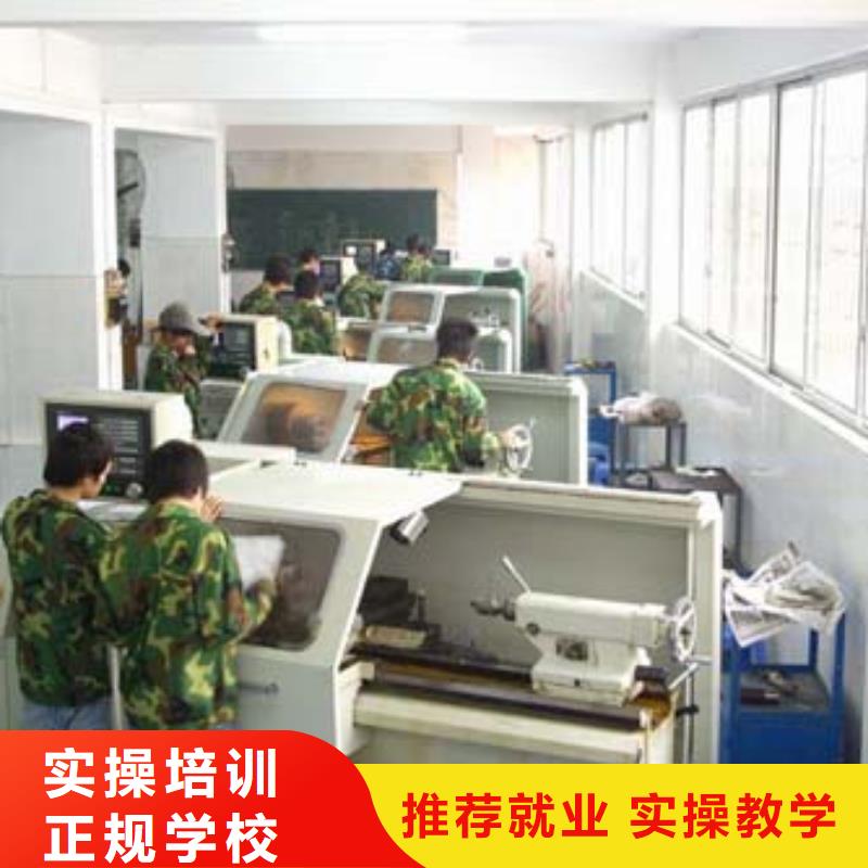 不想继续上学了学加工中心要花多少钱