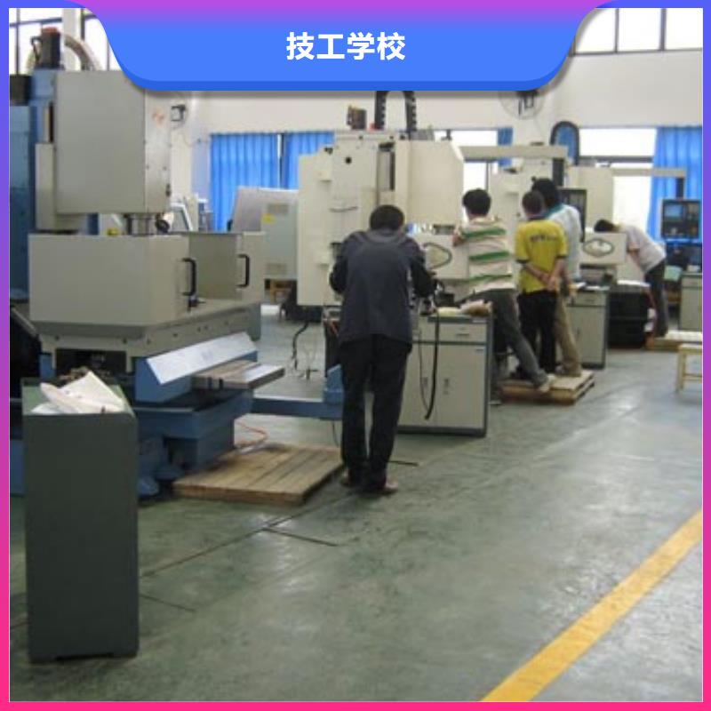 数控什么学校好学数控的学校?学数控培训班