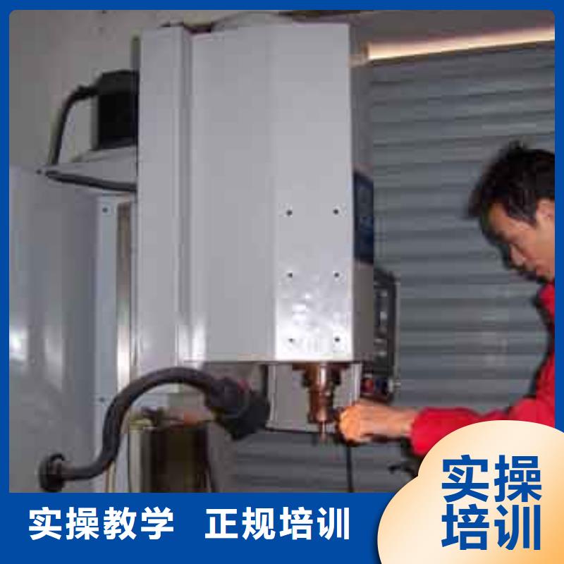 数控技术培训学校学数控车床学校?学数控培训班