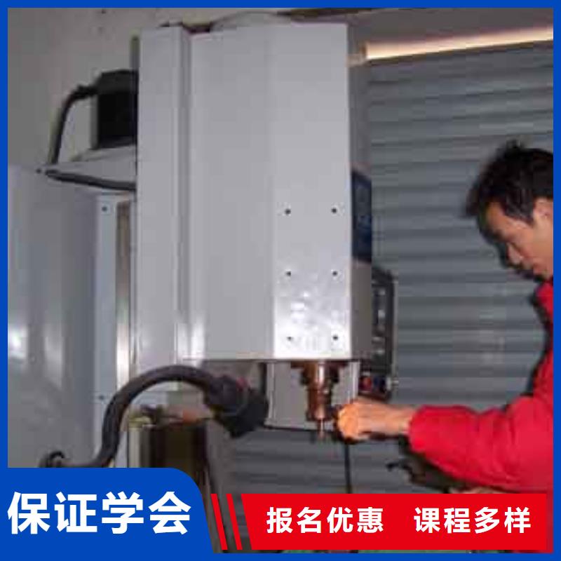数控什么学校好学数控的学校?学数控培训班