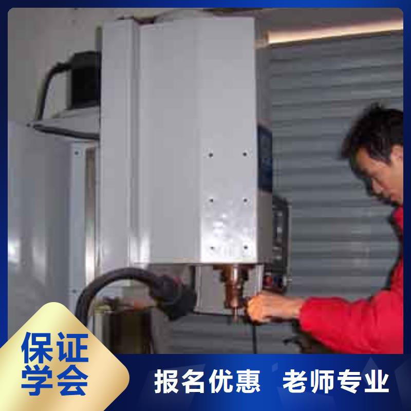学数控车床选哪家技校