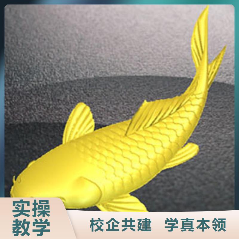 初中毕业学数控加工中心要花多少钱