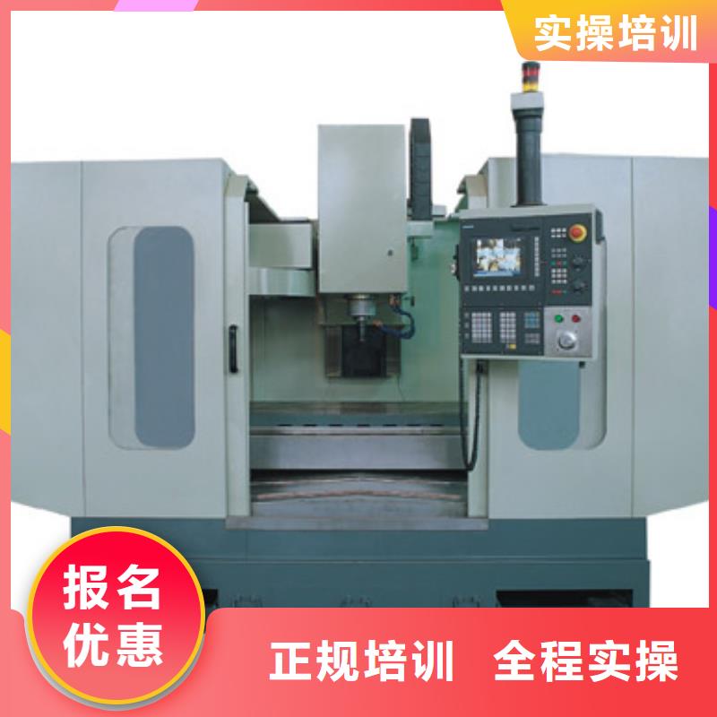 不想继续上学了学加工中心要花多少钱