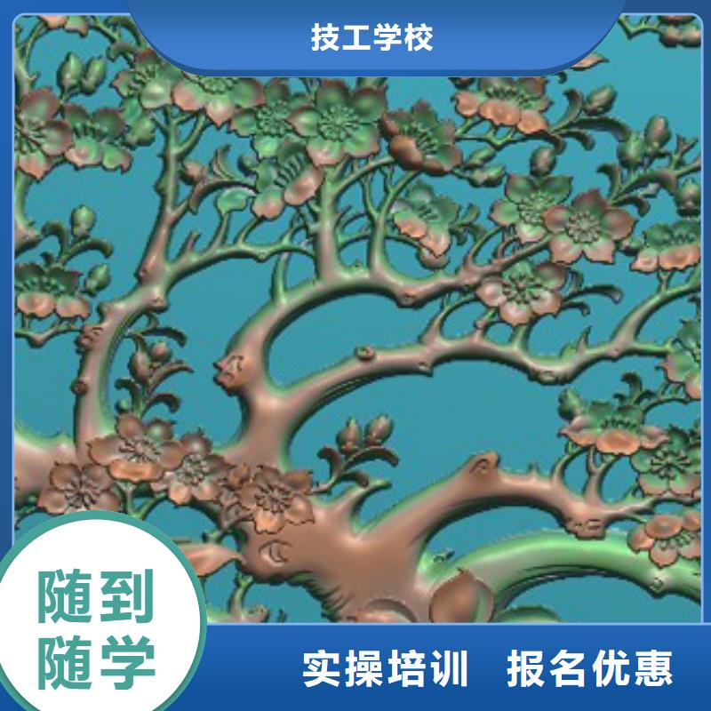 数控技术培训学校数控编程培训哪里好?数控宏程序培训
