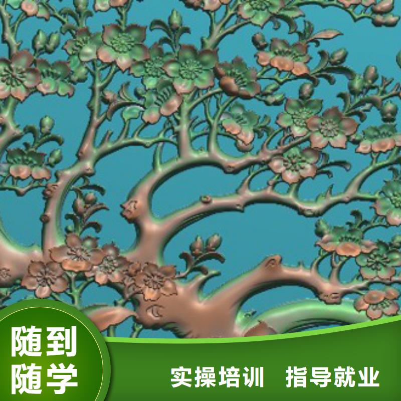 数控培训学校哪里好?数控培训班培训中心?数控现在怎么样