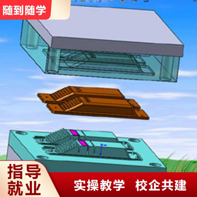 数控技术培训学校数控培训班培训中心?培训数控编程学校