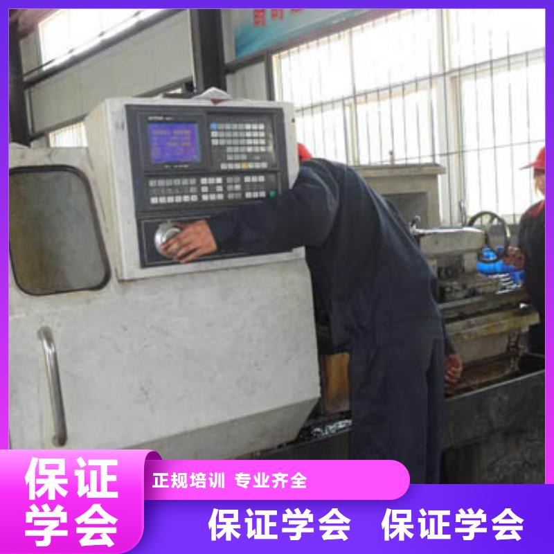 数控专业|数控专业学院?什么是数控专业