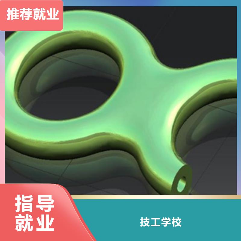 本科数控专业学校数控培训学习?数控学习培训班