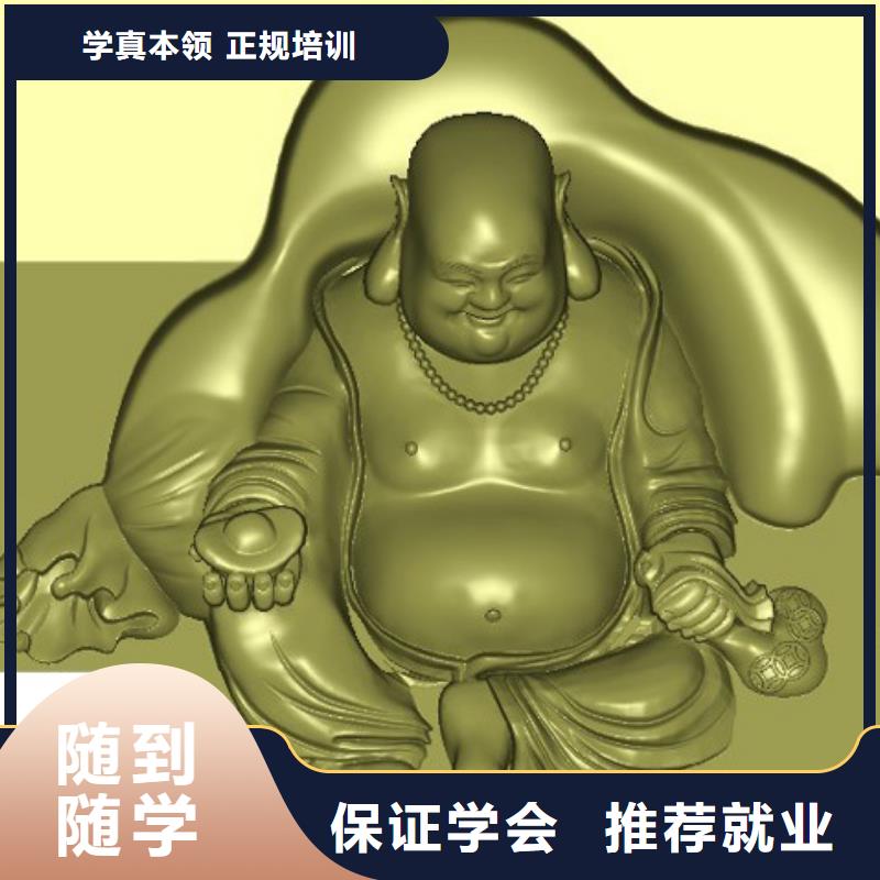 数控培训技术学校学数控的学校?数控铣床培训班