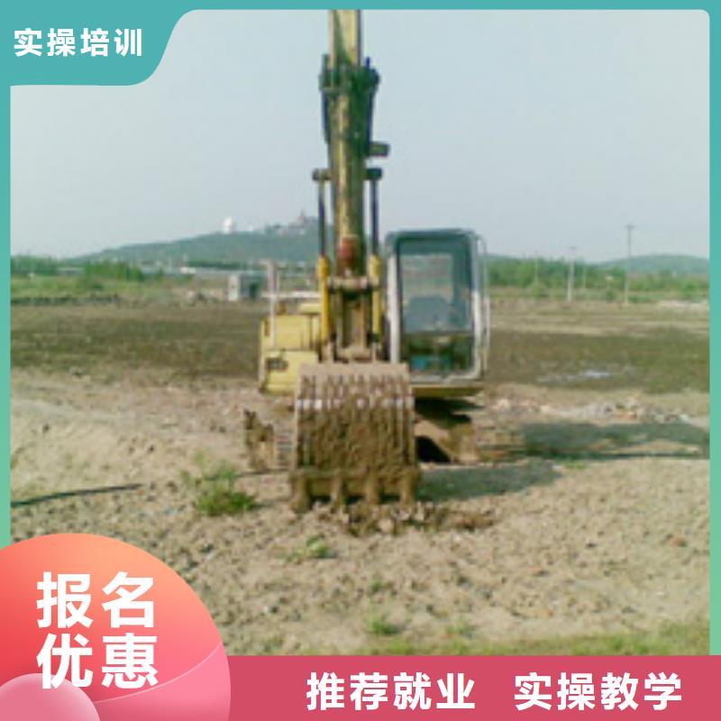 学钩机挖掘机选虎振设备好就业好