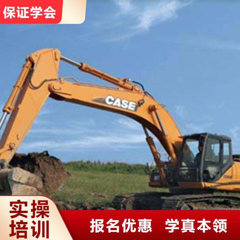 学挖掘机驾驶去虎振设备好实习力度大