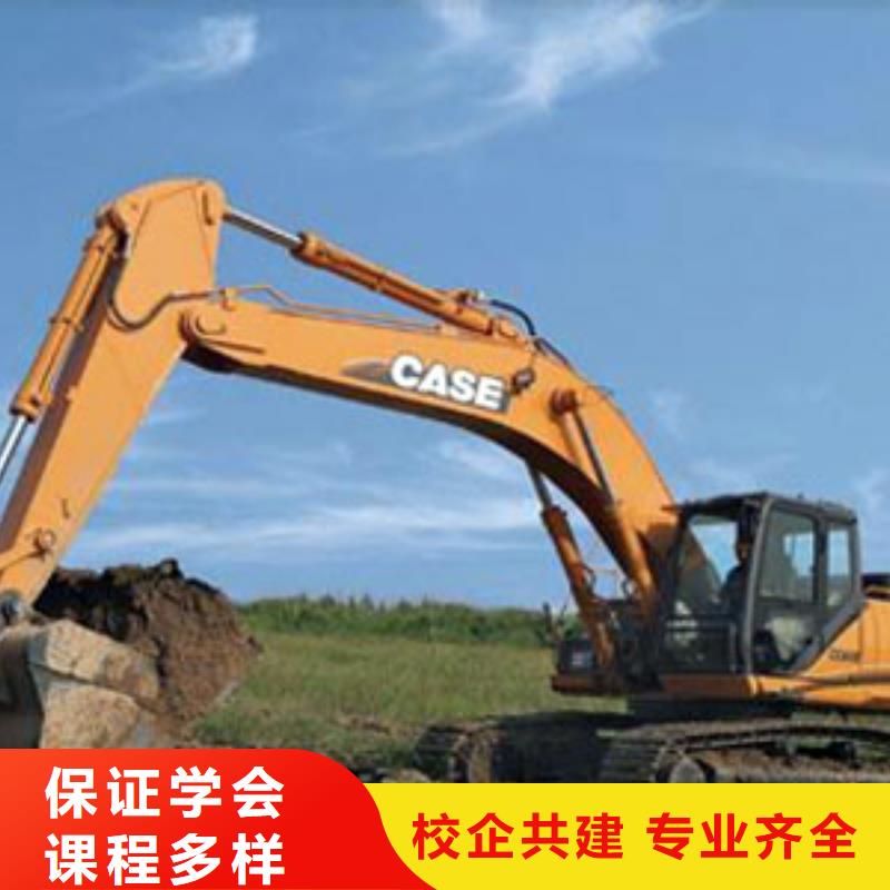 必选虎振学挖掘机操作品牌学校包就业
