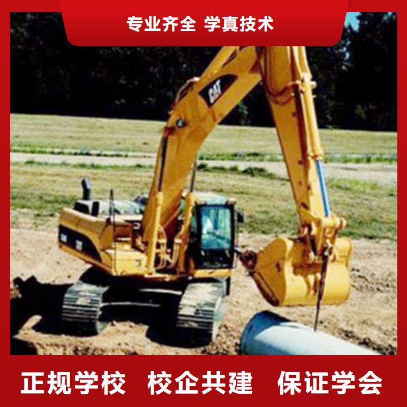 到虎振学开钩机用335大挖掘机教学