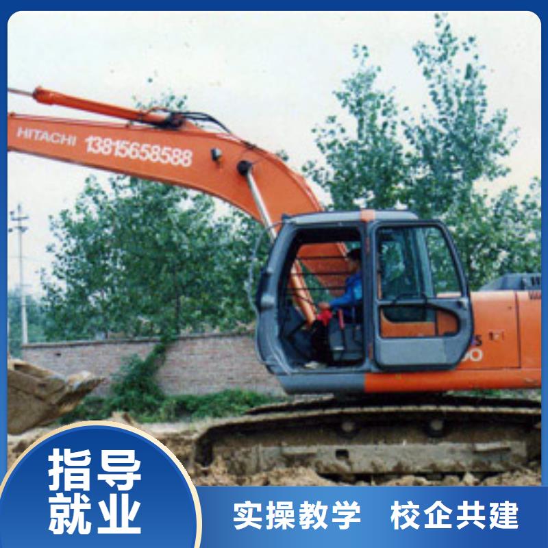 钩机学校|钩机操作学期学费|挖掘机驾驶培训技校