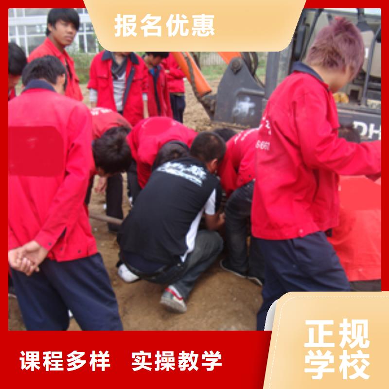 到虎振学开钩机用335大挖掘机教学