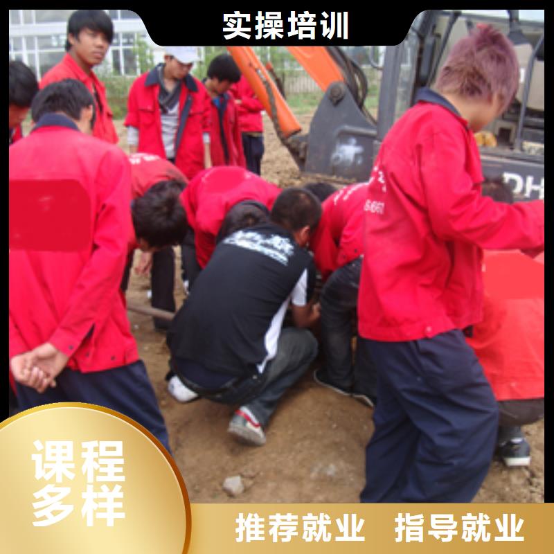 学挖掘机驾驶人选虎振技校明智的选择