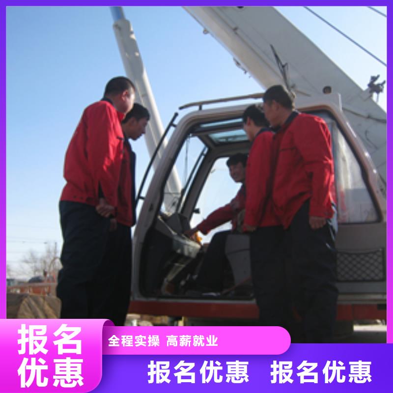 钩机学校|钩机操作学期学费|挖掘机驾驶培训技校