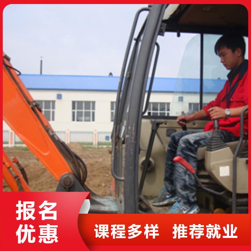 学挖掘机操作到虎振学校能挣大钱就是硬道理