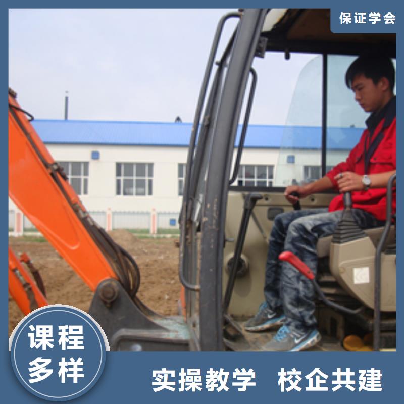 想轻松找高薪工作到虎振技校学挖掘机钩机驾驶
