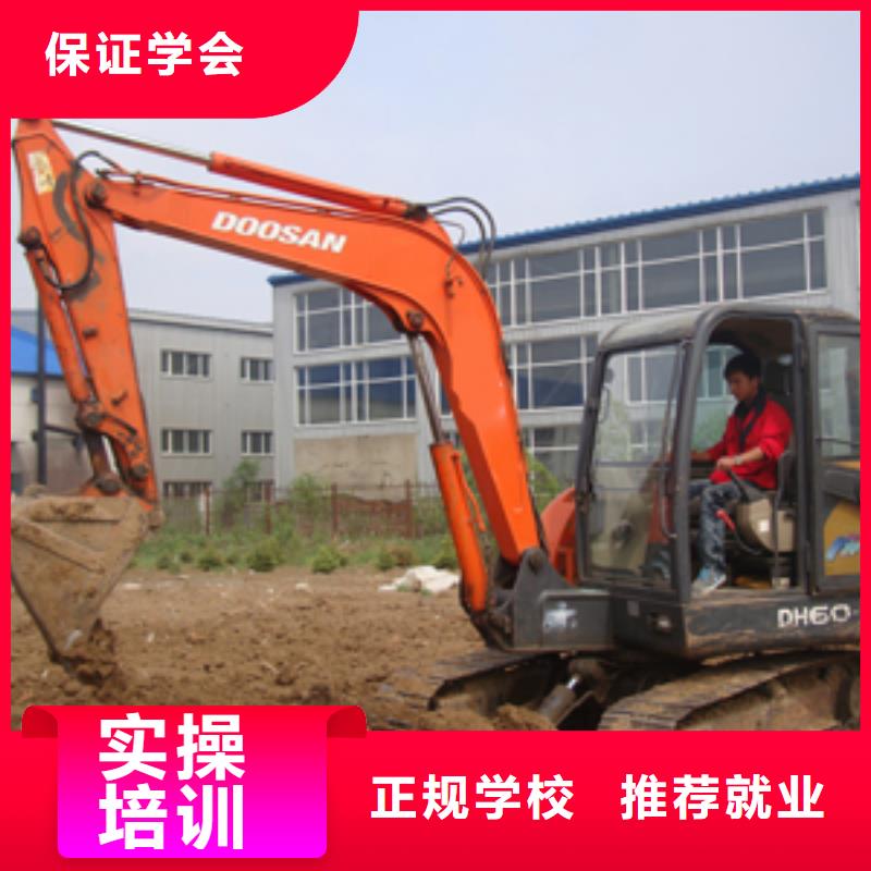 必选虎振学开钩机挖掘机用335大挖掘机教学