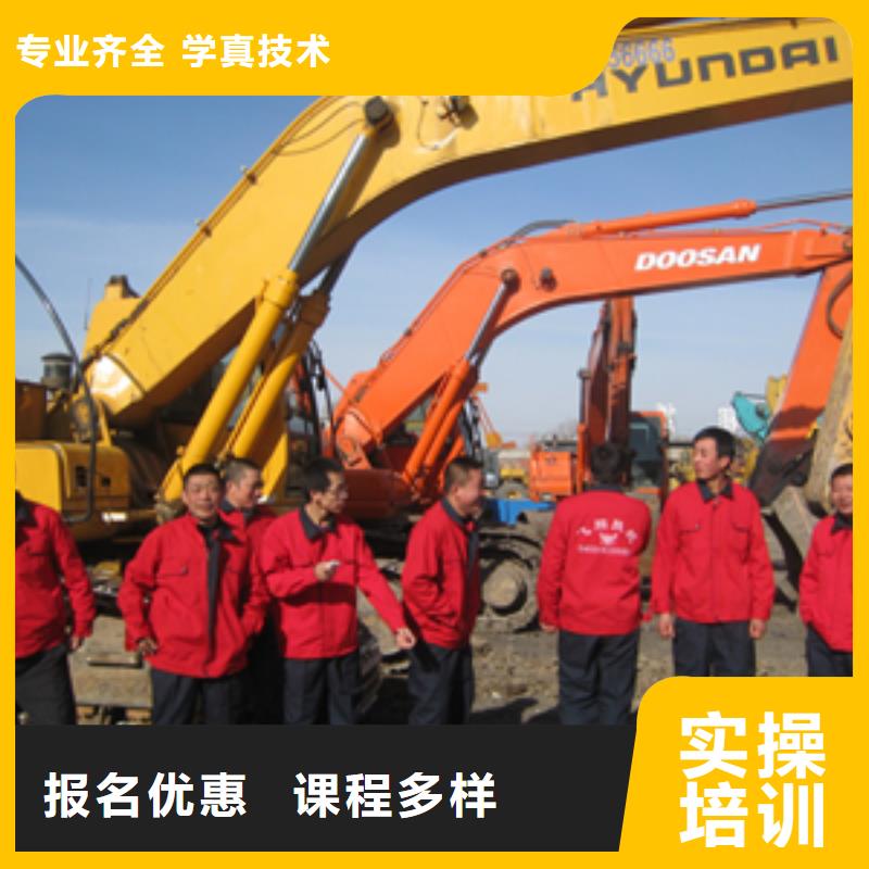 必选虎振学校学挖掘机驾驶设备好场地大学真技术