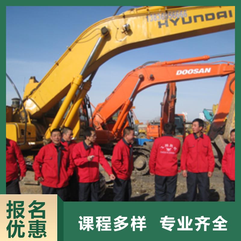 去虎振技校学钩机教学质量有保障