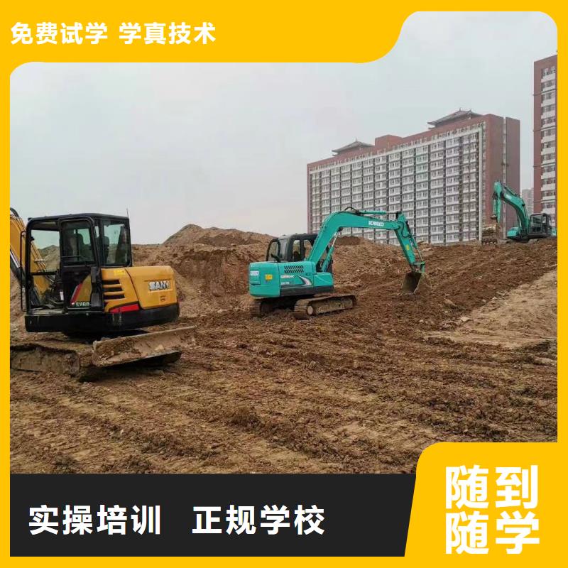 学钩机挖掘机选虎振设备好就业好