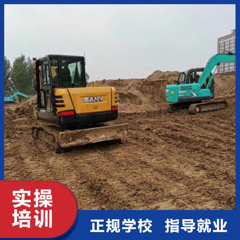 到虎振学开钩机挖掘机教学质量有保障