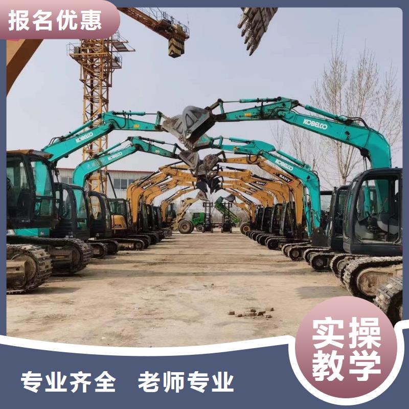 学钩机挖掘机操作能找高薪工作吗？有哪些学校学挖掘机钩机操作？