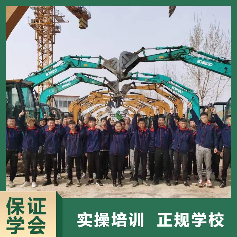 学开挖掘机到虎振不但有前途更能挣大钱