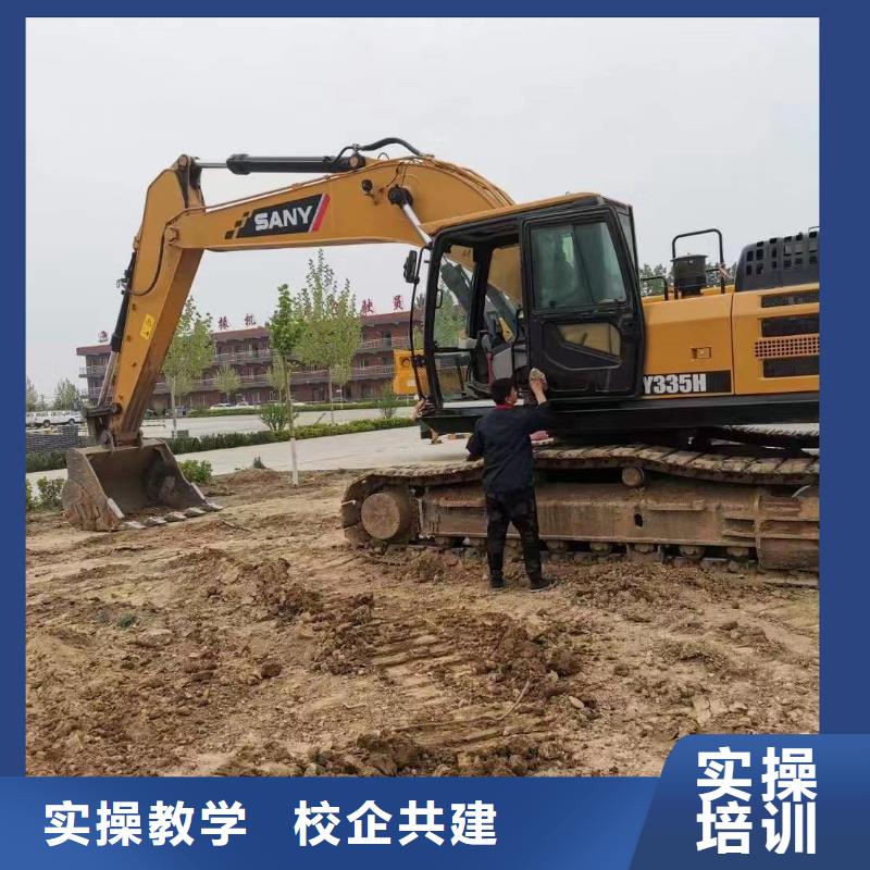 到虎振学开钩机用335大挖掘机教学