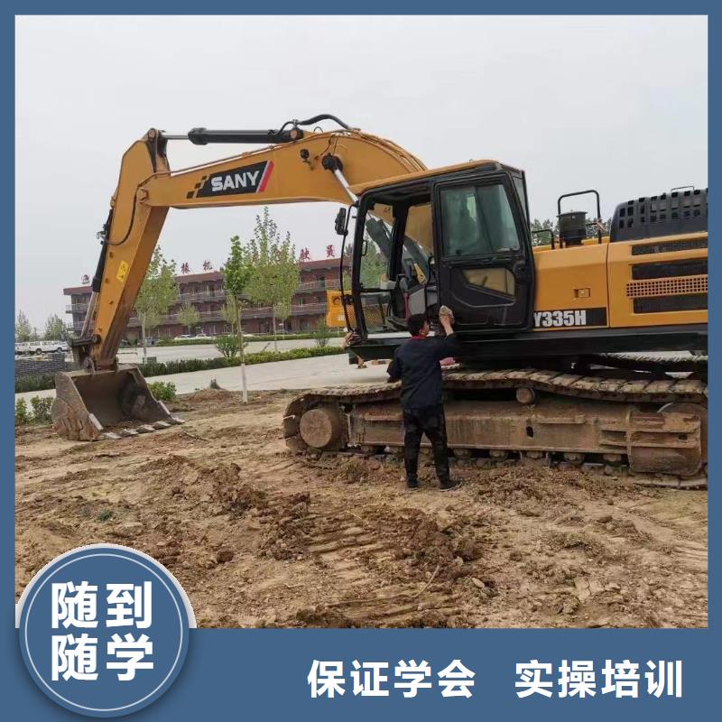 必选虎振学校学开挖掘机教学质量有保障