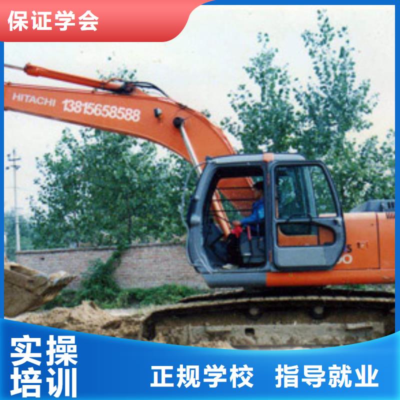 学挖掘机操作有前途吗到虎振
