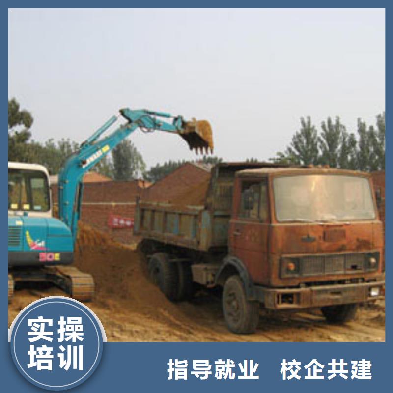 去虎振学校学开钩机教学质量有保障