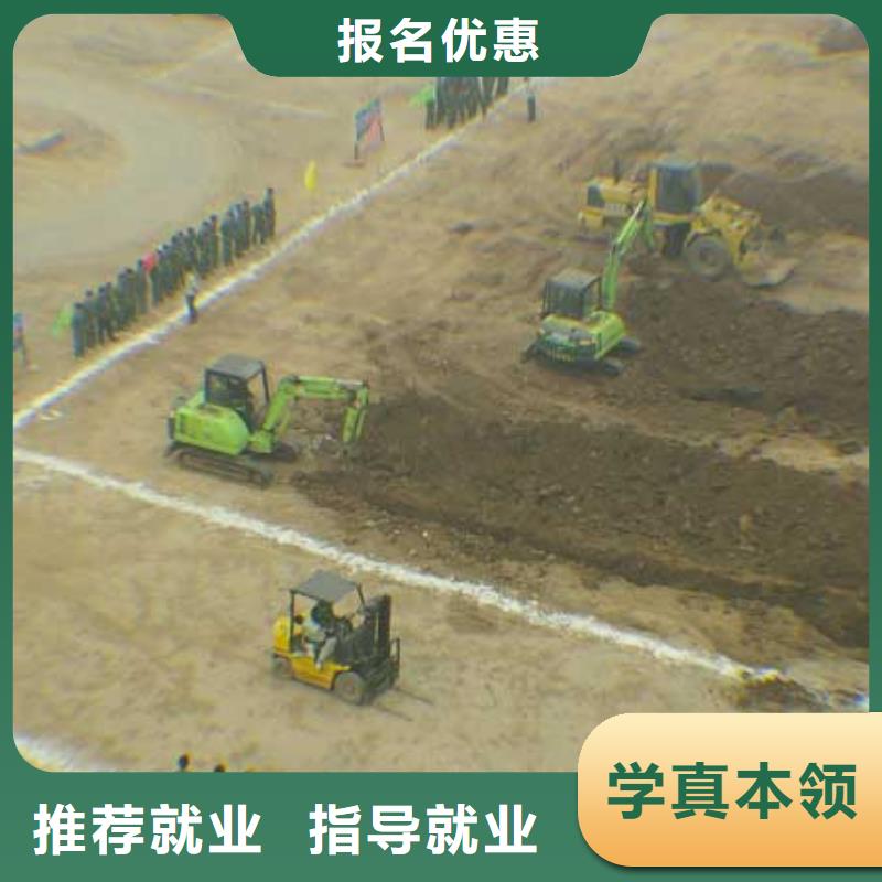 到虎振学挖掘机钩机驾驶破解月工资过万难题