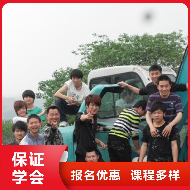 正规的挖掘机培训学校报名电话