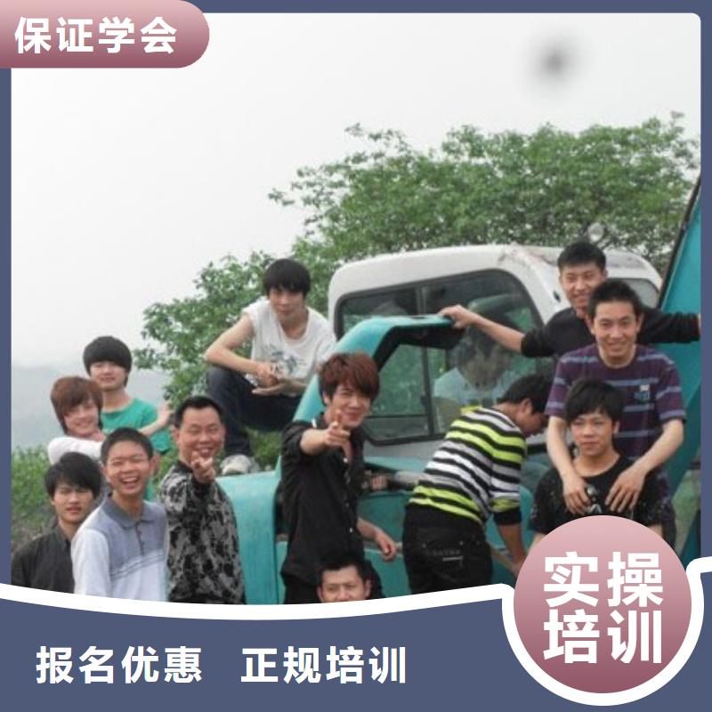 去虎振学钩机挖掘机驾驶设备好场地大学真技术