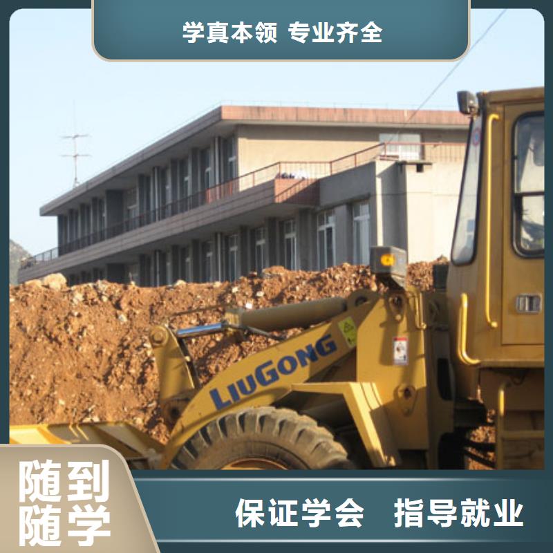 考塔吊操作证培训学校招生简章