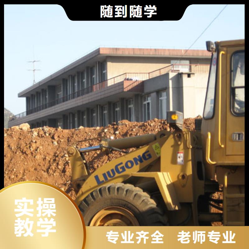 学汽车吊塔吊装载机到虎振技校考证就业培训一步到位