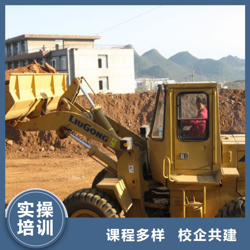 【塔吊装载机】保定虎振学校报名优惠