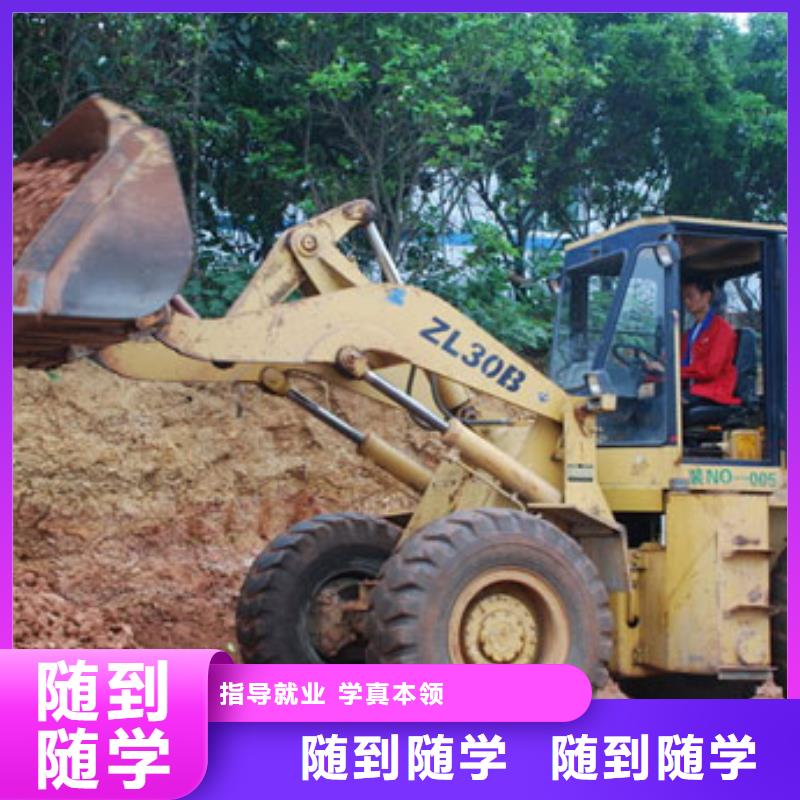 塔吊操作技校报名地址